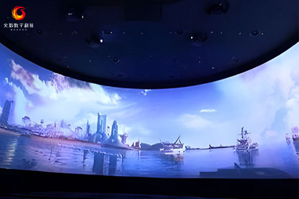 武汉火影数字弧幕投影制作