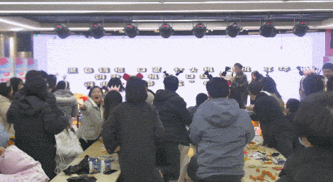 武汉彩神vl有限公司年会特辑_大搜索1