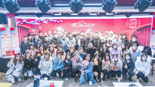武汉彩神vl有限公司年会特辑_合照