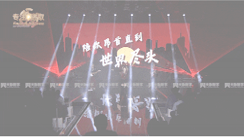 8.gif